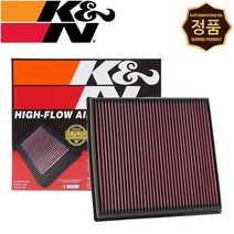 K&N KN 33-2428 순정형 퍼포먼스 흡기필터 튜닝 에어필터 에어크리너 [BMW 535i xDrive GT 640i xDrive 그란쿠페 740Li 3.0]