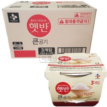 CJ 햇반 큰공기 300g 3번들 X 12개 1박스, 36개