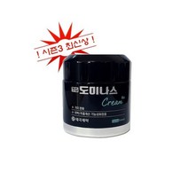 [추석 적립][☆태극제약☆] 도미나스 도미나크림 RX 시즌3 최신상 50g(체험분 2장)1370167 14, 도미나스RX크림 50g
