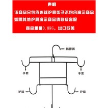 아이스하키 장비 아이스하키 옷걸이 하키채 하키공, A