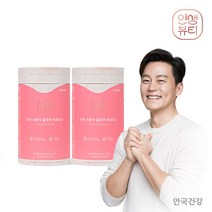 안국건강 저분자콜라겐 비피더스 초저분자 피쉬콜라겐 비타민C 유산균 히알루론산 엘라스틴, 60포 2통(4개월분)
