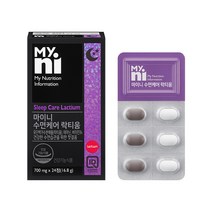 테아닌 250 락티움비타민b 6 감태 미강주정 추출물 아연 불면증에좋은음식 신경안정 생리활성 아미노산 스트레스 긴장완화 릴렉스 굿밤 수면영양제 식약처인증, 1