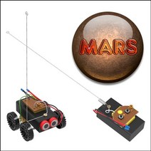 무선 RC 리모컨 화성 탐사로봇 자동차