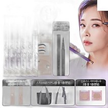 메이시크 [최장 2주지속 눈썹타투] 아이브로우 틴트 최신상, 상세페이지 참조, 상세페이지 참조