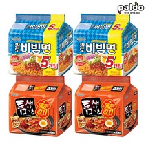 팔도 비빔면 5입 x2+김치틈새라면 4입 x2