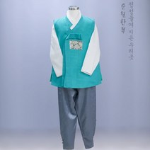 한복 생활한복 혼주한복 개량한복 연변맞춤개량남복/신랑한복숏조끼/아나운서스피치드레스/E100220