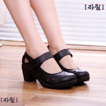 자칠 하이탑 사교댄스화 시니어 5CM 소근바닥 컴포트 미끄럼방지댄스화, 블랙홀5cm, 240