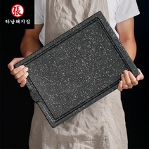 하남돼지집 불판 공식 굿즈 입고 슬의생 불판 채송화불판 미도불판, 불판 3종세트(불판+고기 스텐받이+기울기클립)