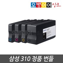 삼성 310 정번들 정품잉크 SL-J3520W SL-J3560FW 1세트, 파랑