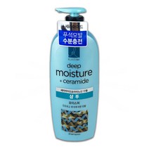 탱글볼륨 아르간오일 680ml 모이스처 두피케어 헤어케어 샴푸 트리 모발케어 트먼트 세라마이드 모발영양실크리페어 한방 마린콜라겐 -O 엘라스틴, 1, 본상품선택