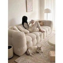 조약돌소파 클라우드 편한 스튜디오 거실 곡선, 3명 200cm, 라이트 럭셔리 오렌지 기술 천