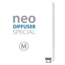 네오 Co2 디퓨저 스페셜 M/이탄분사/디퓨져