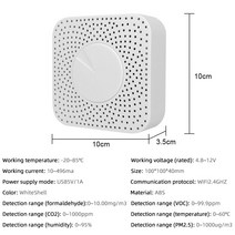 6-in-1 WiFi 공기 에어 품질 모니터 스마트 CO2 미터 홈 오피스 PM2.5 포름알데히드 TVOC. 온도 기, 한개옵션0