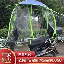 오토바이 파라솔 바이크악세사리 스쿠터그늘막kns2349, 원클릭 설치 로즈레드, 단일사이즈