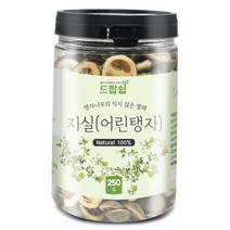 드랍쉽 지실 국산 250g(통) 어린탱자 열매, 지실[국산] 250g[통]