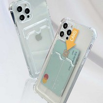 카드수납 투명 슬림 아머 카드포켓 클리어 젤리케이스 카메라보호 제니스