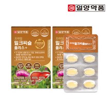 밀크씨슬 플러스 30정 x 2박스 2개월분 밀크시슬 추출물분말 가루 실리마린 복합기능성, 30정 x 2박스(2개월분)