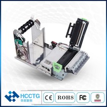 250 미리메터/초 임베디드 영수증 RS232 USB 키오스크 모듈 열 프린터 자동 커터 HCC-EU807, 02 HCC-EU807SU, 02 HCC-EU807SU