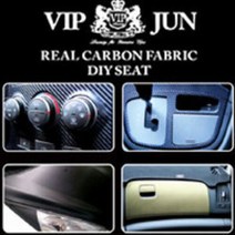 VIP JUN 리얼3D 카본패브릭 DIY 시트지 67 50cm 외, 실버