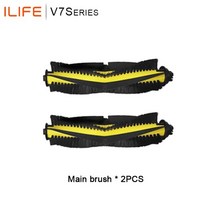 ilife v7s 로봇 진공 청소기 부품 롤러 브러시 사이드 브러시 coth mop 헤파 필터 ilife v7s pro v7s v7s plus v7 액세서리, 2 롤러 브러시