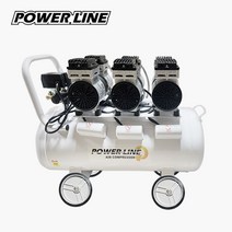 파워라인 저소음 콤프레샤 6HP PL-60ST (80L)