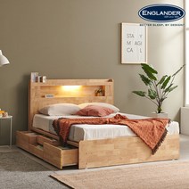 잉글랜더 라이언 LED 4단 원목 수납 침대(DH본넬서포트 매트-Q), 단품