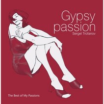 [LP] Sergei Trofanov 세르게이 트로파노프의 집시 바이올린 연주집 (Gypsy Passion - The Best of My Passions) [LP]