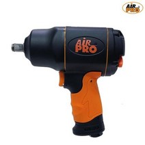 에어프로 1/2 에어임팩렌치 AIRPRO SA22168PM 임팩렌치 에어임팩트렌치 에어임팩 에어임팩트