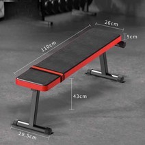 가정용 홈짐 헬스 벤치프레스 인클라인 스쿼트렉, (고급 모델) 느린 근육 출력