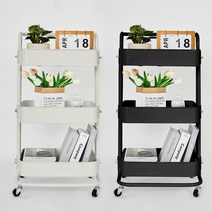 레퓰리 철제 트롤리 선반 3단 이동식, 화이트