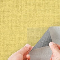 쿠셔니 벽지 10m, 레몬