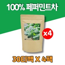 박하 페퍼민트 허브 잎 차 티 티백 페파민트 멘톨, 4팩