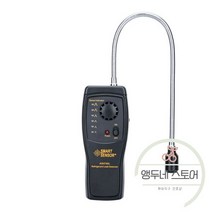 분석기 프레온 누출 테스터 할로겐 프레온 감지기 냉매 에어컨 모니터 누출, AS5750L