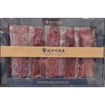 육포선물세트 보자기포장+설 명절 궁육포선물세트 420g 480g 소고기 육포선물 부모님 직원 단체 선물, 2. 궁육포 선물세트 480g(80gx6팩)