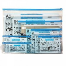 다산사무기 키핑케이스 B5 215x290mm 670472 - 파일철 화일바인더 인덱스화일 클립화일/a4화일/a4용지/인덱스화일/화일케이스/페이퍼홀더/네임펜/파