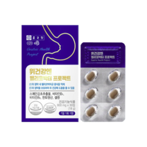 종근당 위건강엔 헬리코박터균 프로젝트 위에 좋은 영양제, 12박스(12개월분), 12개