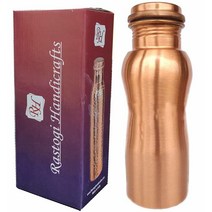 Rastogi Handicrafts 순수 구리 병 커브 디자인 조인트 누출 방지 병 식수 보관용 500ml/16온스