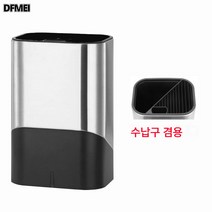 DFMEI 소독칼걸이 오존살균제균 스텐칼꽂이 주방 가정용수납 식기 주방기구 젓가락소독기, 원색(투웨이)