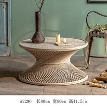 라탄테이블 티 사이드 간이 보조 아메리칸 레트로 라탄 커피 호텔 크리에이브 아트 라운드 거실 발코니 소파 테이블, 1.A1