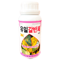 유일 갈반제 500ml 킬레이트 아연 망간 유황 갈반 낙반 황화 예방제