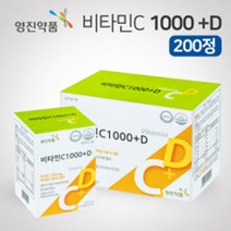 영진식품 비타민 C D 정 비타민C 1000MG 비타민D 400IU 비타민시 비타민씨 비타민D3 비타민CD 비타민DC, 200정