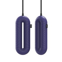 샤오미-미니 전기 신발 건조기 히터 휴대용 UV 살균 자동 항온 건조 탈취, 02 purple standard, [02] Purple