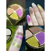 Joocyee JC 아이섀도우 팔레트 4색 메이크업 쉐딩 윤곽 블러쉬 하이라이트, F08  플로팅 골드 디스크