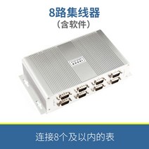 고정밀 디지털 인디게이터 게이지 디스플레이 다이얼 측정공구 프로브 인디케이터 전자, 옥타브 허브(소프트웨어 포함)