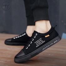 남성 스니커즈 오리지날 캔버스화 스니커즈 운동화 신발류 흰신 천 신발 XZ45 A25