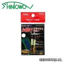 신토와 오타스케 플래시글로우 S 집어루어 지깅 갈치, 화이트펄-실버-S-435697