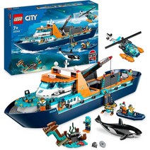 LEGO 레고 시티 북극 연구 선박 헬리콥터가 포함된 대형 부력 장난감 보트 작은 배 ROV 잠수함 바이킹 난파선 미니 피규어 7개 및 범고래 피규어 7세 어린이를 위한, LEGO Single
