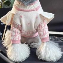 강아지 명품옷 핑크 공주 니트 스웨터 애견가디건