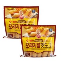 [오뚜기] 오쉐프 더 맛있는 오리지널 핫도그 500g x 2 (낱개20개), 단품, 2개