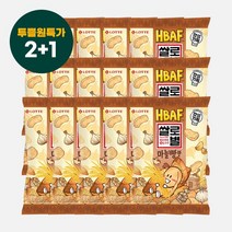 [2+1] 롯데 갓생 바프 쌀로별 마늘빵맛 69g 총 15개입 편의점과자 사무실간식